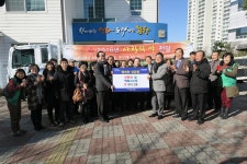 황인찬 대아가족 회장, 장량동주민센터에 쌀 전달