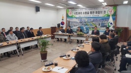최영조 경산시장, 읍·면·동 방문 내달 1일까지 찾아가는 주민과의 대화