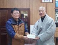 경주 불국사, 농협상품권 300만원 기탁