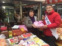 포항북 박승호, 죽도시장서 장보기·상인 격려