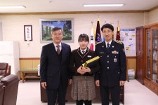 상주 우석여고 THE S2 조문빈양 학교폭력 근절 경찰청장 표창장