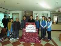 이정호 경북도의원, 유락원 원생들 위문