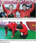 경주지역 예비후보 잇따라 선거사무소 개소