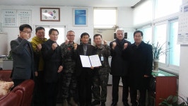 포항 동해면사무소, 지역 꽃밭조성사업 협약