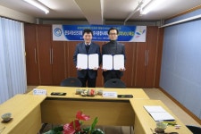문경시정신건강증진센터·사회복지관, 협약