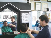 [휴먼스토리] 가위손 천사 전웅용씨