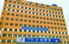 포항 선린병원, 새로운 인수자 찾았다