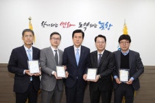 선친 뜻 받들어 부의금 일부 인재양성 장학금 기탁