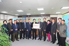 대경능금조합, 안동시에 장학금 2천만원 기탁