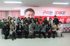 구미을 장석춘, 어린이집 처우개선 공약