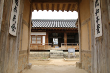 [종가] 9.서애 류성룡 선생 종가 충효당