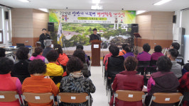 포항 기북면사무소, 상반기 평생학습 개강식