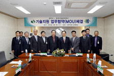 한국건설관리공사주 | 상주시-한국건설관리공사, 건설 안전 '맞손'