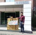 군위휴게소, 성바오로 안나의 집에 과자 기부