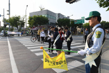 교통사고 30% 줄이기 캠페인 실시