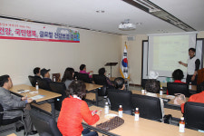 건보 대구동부지사, 당뇨관리 건강교실
