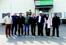 [기업탐방] 주식회사 그린텍