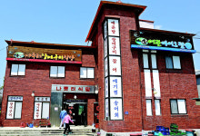 [맛따라 길따라] 기운 불끈 보양식 민물장어구이 명소 ‘나룻터 식당’
