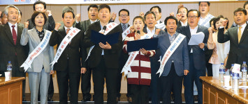 부산, 신공항 또 무산시키려 하나