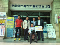 구미 야은로타리클럽, 어르신에 실버카 전달