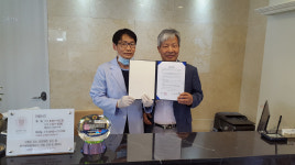 영양군드림스타트-김석현치과의원 업무협약