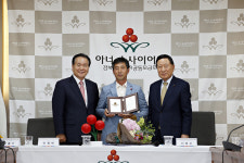 상주 효성상회 박동기씨 지역 제1호 아너소사이어티 가입