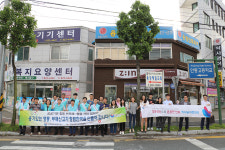 안동 용상동 일대 반부패·청렴 거리 캠페인