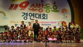 포항남부소방서, 경상북도 119소방동요경연대회 ‘대상’
