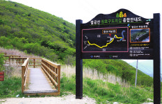 [자 떠나자] 하늘아래 첫동네 팔공산 하늘정원 도시생활 탈출...