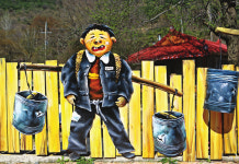 [가볼만한 곳] 연인과 함께 하고픈 이 곳 마비정