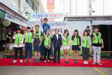 구미시 선산종합시장에 청년창업 8개 점포 오픈