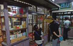 [카메라산책] 새록새록 추억의 따뜻한 이야기, 네티즌이 선정한 전국에서 가장 아름다운 화본역