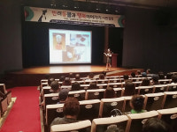 포항시, 반려동물… 시민강좌 등 행사