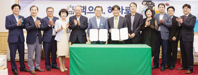 구미, 태양광 산업 메카 날갯짓