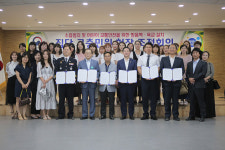 구미 구평동 집단민원, 방음벽·육교 설치로 해결