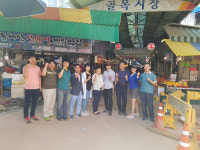 경북도공무원교육원, 영주 골목시장 방문