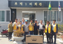 경산라이온스, 경로당 2곳에 TV 기증