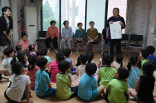 유강유치원, 경로당서 할매·할배의 날 효 체험