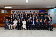 구미경찰서후생복지위원회 | 구미경찰서·경찰발전위, 안전한 구미 힘모아
