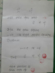 고령 악취 심한 축사, 12월까지 이전하겠다