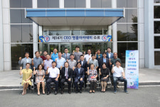중소기업진흥공단 대구경북연수원 ‘CEO명품아카데미’ 수료