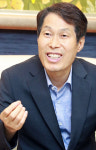 깨어있는 사람들이 만들어가는 따뜻한 수성구