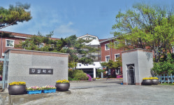 [이색탐방] 대구·경북 유일 군자녀 기숙사 무열학사