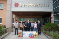 의성군의회, 추석 앞두고 사회복지시설 위문