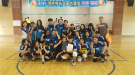 포항전자여고 피구부, 2016 경북학교스포츠클럽대회 우승