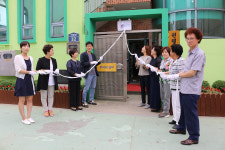 구미시보건소 ‘치매보듬마을 조성사업’ 현판