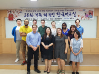 포항시 거주 외국인 ‘한국어교실’ 인기