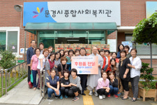 문경제일병원, 종합사회복지관에 후원품 전달