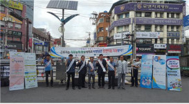 한국산업인력공단 경북지사, 사업주 직업능력개발훈련 홍보 캠페인