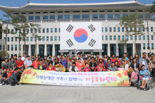 지체장애인협 포항시지회·제일로타리, 문화탐방